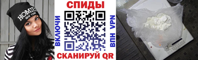 МЕГА ссылки Реж АМФ Premium дарнет шоп