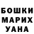 Amphetamine Розовый Sayak Pradhan