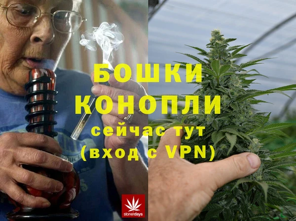 круглые Беломорск