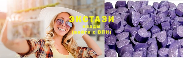 круглые Беломорск