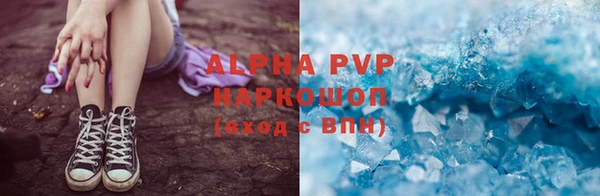 круглые Беломорск