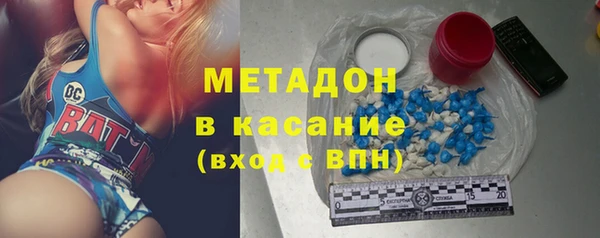 spice Белокуриха