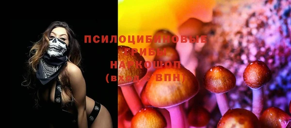 меф VHQ Богородицк