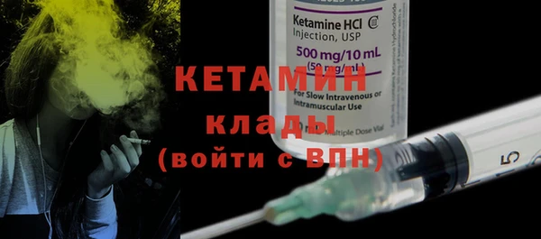 круглые Беломорск