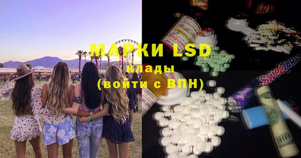 круглые Беломорск