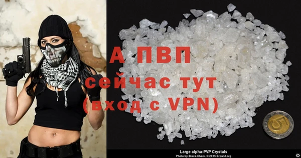 кокаин перу Белоозёрский