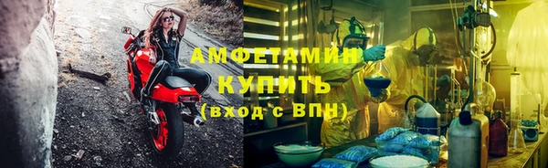 кокаин перу Белоозёрский
