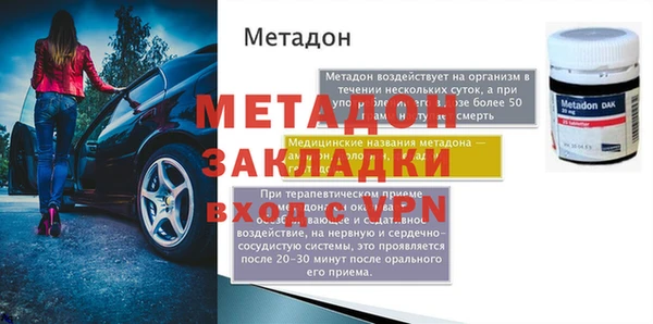 круглые Беломорск