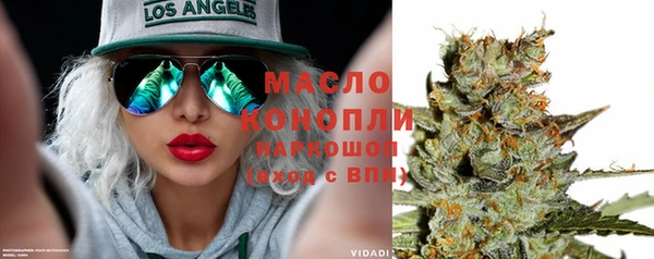 меф VHQ Богородицк