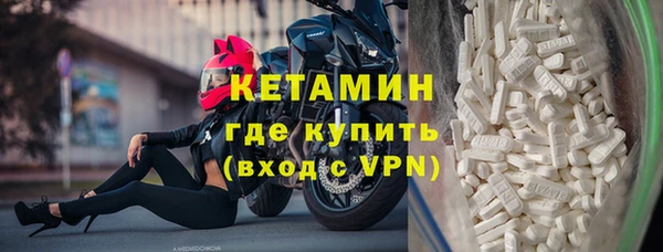 круглые Беломорск