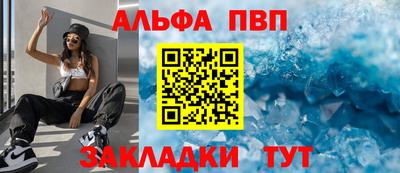 jwh Туймазы