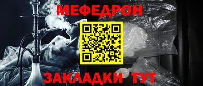 jwh Туймазы