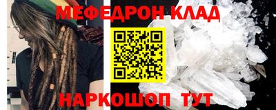 jwh Туймазы