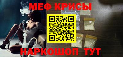 винт Тулун