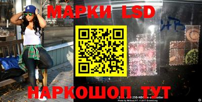 jwh Туймазы