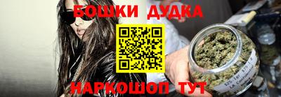 jwh Туймазы