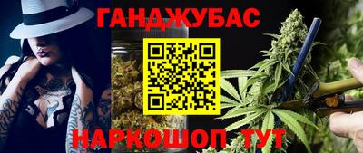 jwh Туймазы