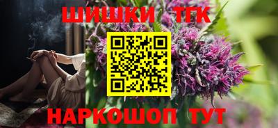 jwh Туймазы