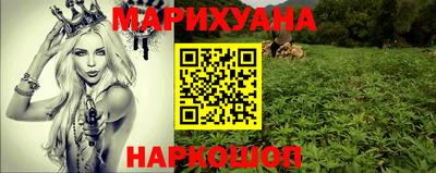 винт Тулун