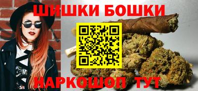винт Тулун