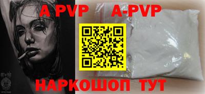 jwh Туймазы