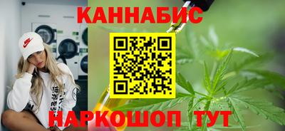 spice Тула
