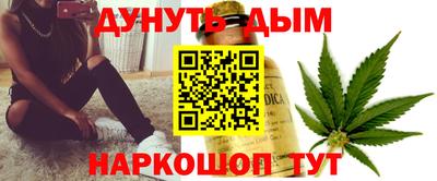 jwh Туймазы