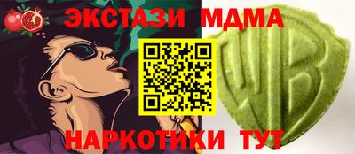 jwh Туймазы