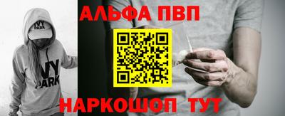 jwh Туймазы