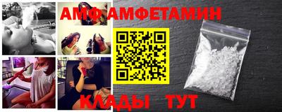 винт Тулун