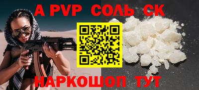 jwh Туймазы