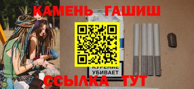 spice Тула