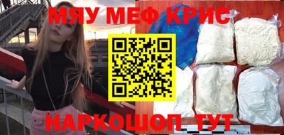 jwh Туймазы