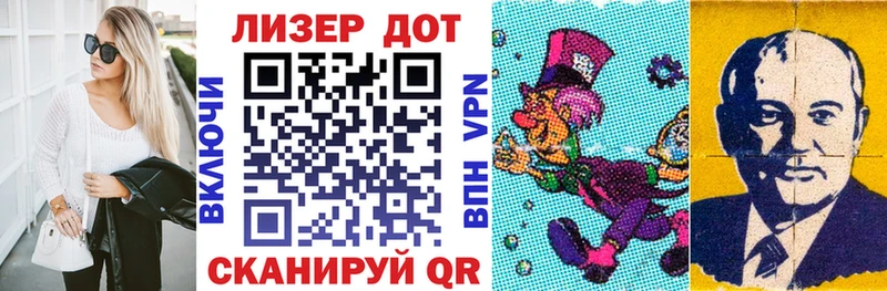 Марки NBOMe 1500мкг  продажа наркотиков  Реж 