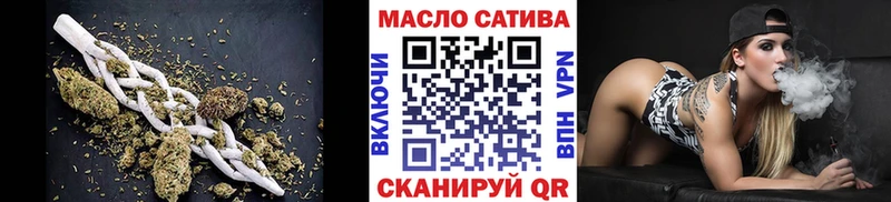 мориарти состав  Реж  Дистиллят ТГК гашишное масло 